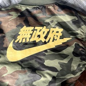 COPY - Jacket/ bomber